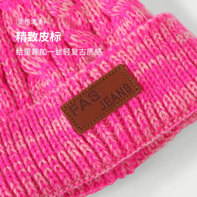 New Autumn and Winter Children's Hat, Scarf, and Gloves Three-Piece Set, Warm Knitted Pom-Pom Baby Hat, Neck Protector, Neck Warmer