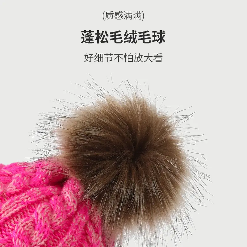 New Autumn and Winter Children's Hat, Scarf, and Gloves Three-Piece Set, Warm Knitted Pom-Pom Baby Hat, Neck Protector, Neck Warmer