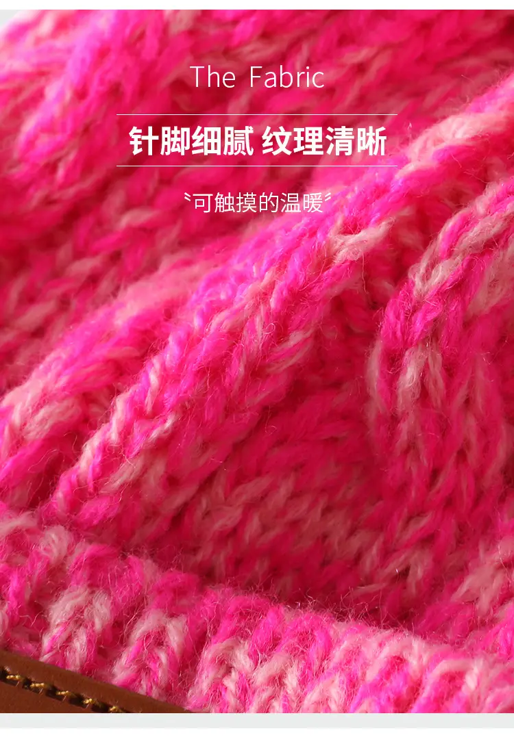 New Autumn and Winter Children's Hat, Scarf, and Gloves Three-Piece Set, Warm Knitted Pom-Pom Baby Hat, Neck Protector, Neck Warmer — feature 4