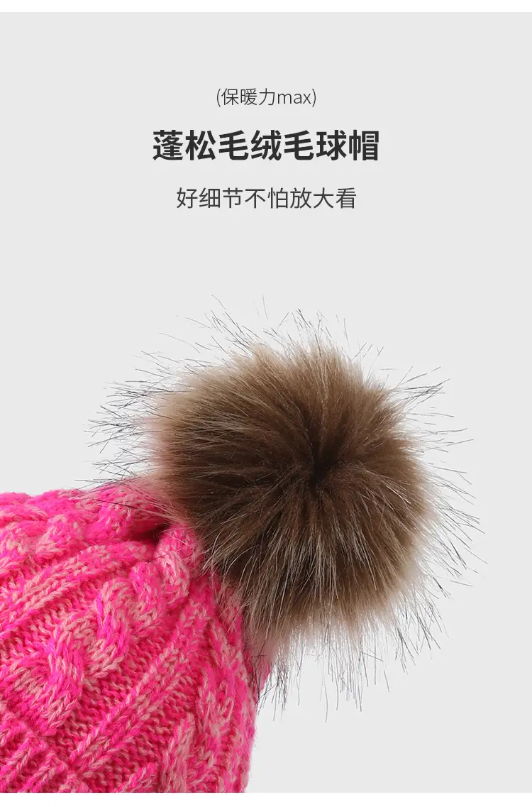 New Autumn and Winter Children's Hat, Scarf, and Gloves Three-Piece Set, Warm Knitted Pom-Pom Baby Hat, Neck Protector, Neck Warmer — feature 5