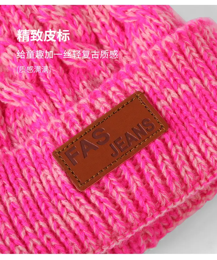New Autumn and Winter Children's Hat, Scarf, and Gloves Three-Piece Set, Warm Knitted Pom-Pom Baby Hat, Neck Protector, Neck Warmer — feature 6