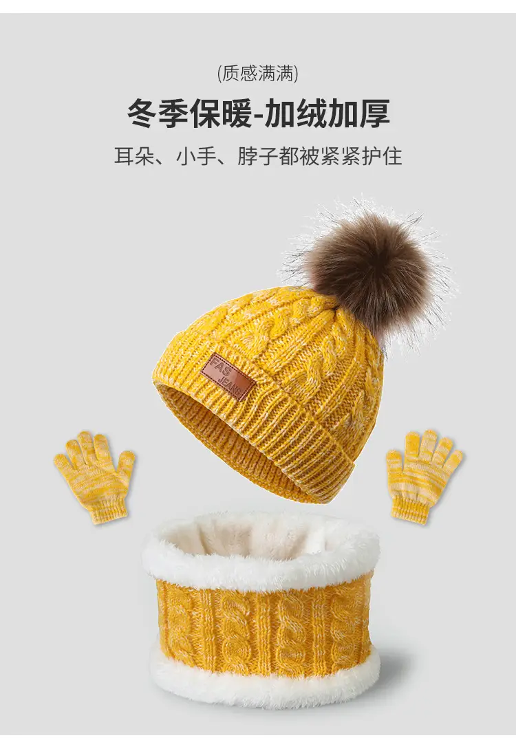 New Autumn and Winter Children's Hat, Scarf, and Gloves Three-Piece Set, Warm Knitted Pom-Pom Baby Hat, Neck Protector, Neck Warmer — feature 8