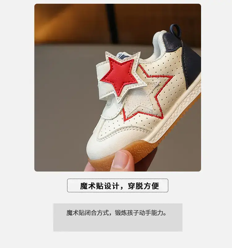 Baby Star Sneakers Soft Pink Toddler Shoes — feature 3