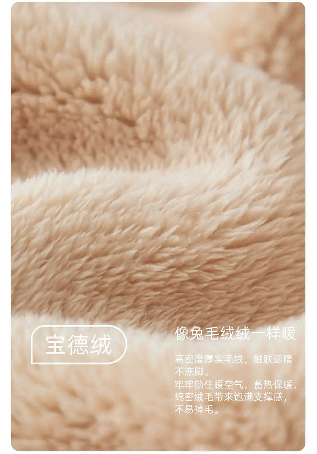 2026 New Cotton Slippers for Women, Autumn and Winter Indoor Home Warm Plush Comfortable Non-Slip Thick-Soled Silent Cotton Slippers for Men — feature 8