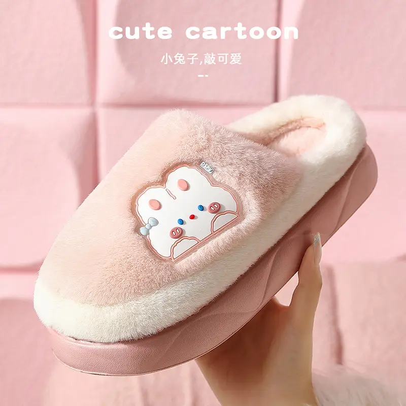 Cotton Slippers for Women in Autumn and Winter, Cute Puppy Fur Slippers, Non-Slip, Home Warm, Home Thick-Soled Couple Cotton Slippers Wholesale - Image 5