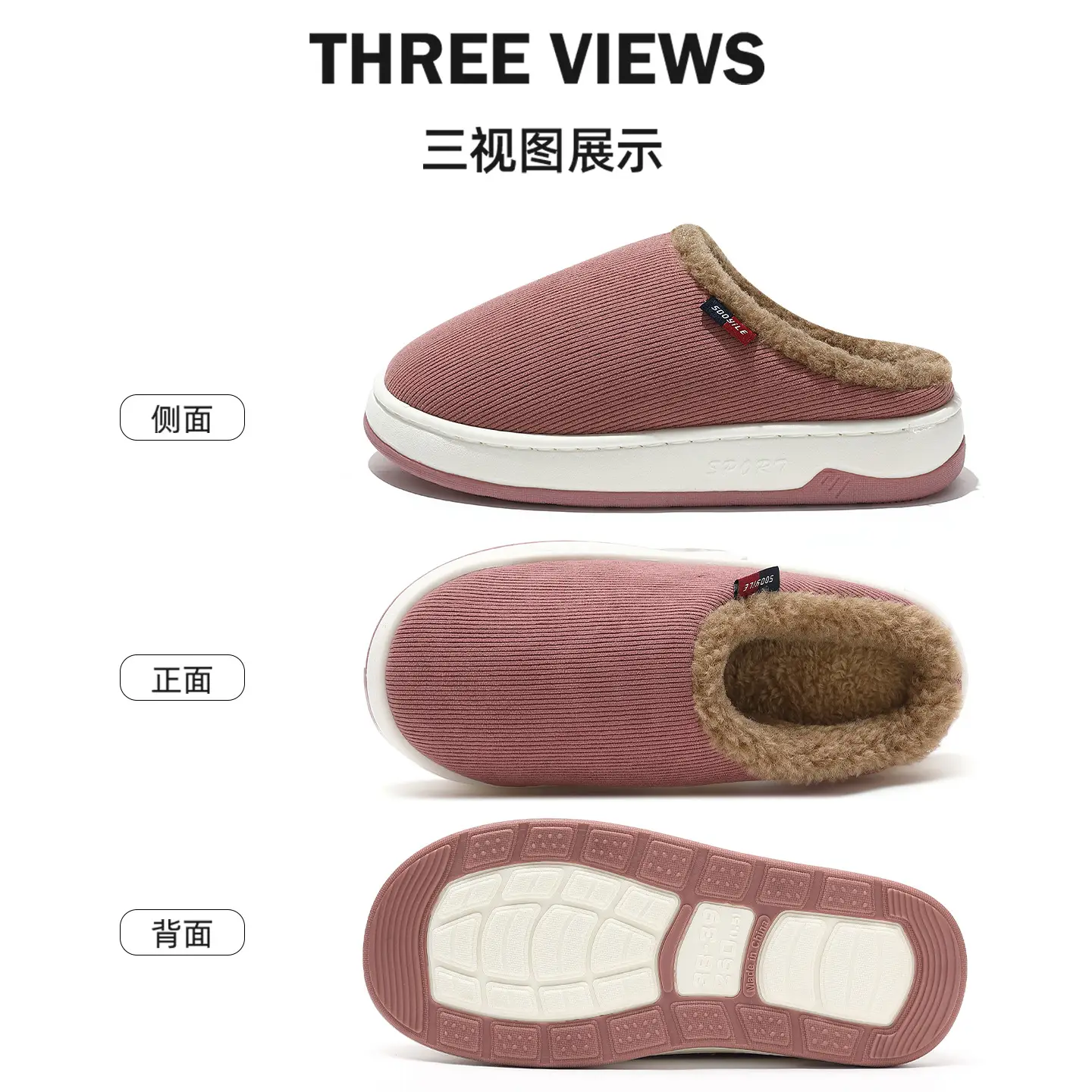 Women Winter Cotton Slippers Purple Thick Soled