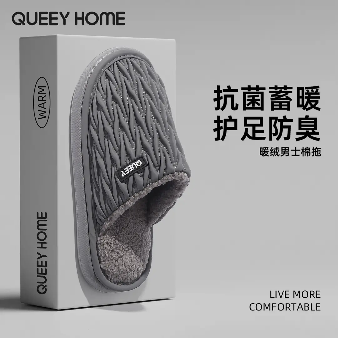 Waterproof Cotton Slippers for Men, Autumn and Winter 2026, Non-Slip, Thick-Soled, Antibacterial, Odor-Resistant, Warm, Closed-Toe Cotton Slippers for Women, Odor-Resistant