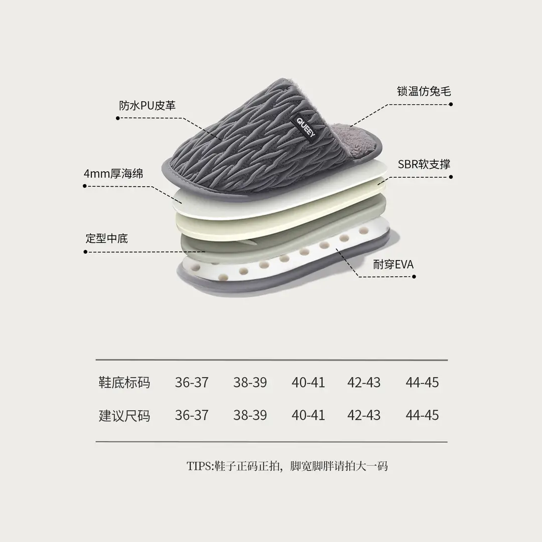 Waterproof Cotton Slippers for Men in Winter, Antibacterial, Deodorant, Warm, Non-Slip, Thick-Soled Home Use 2025 New Baotou Cotton Slippers for Women - Image 9