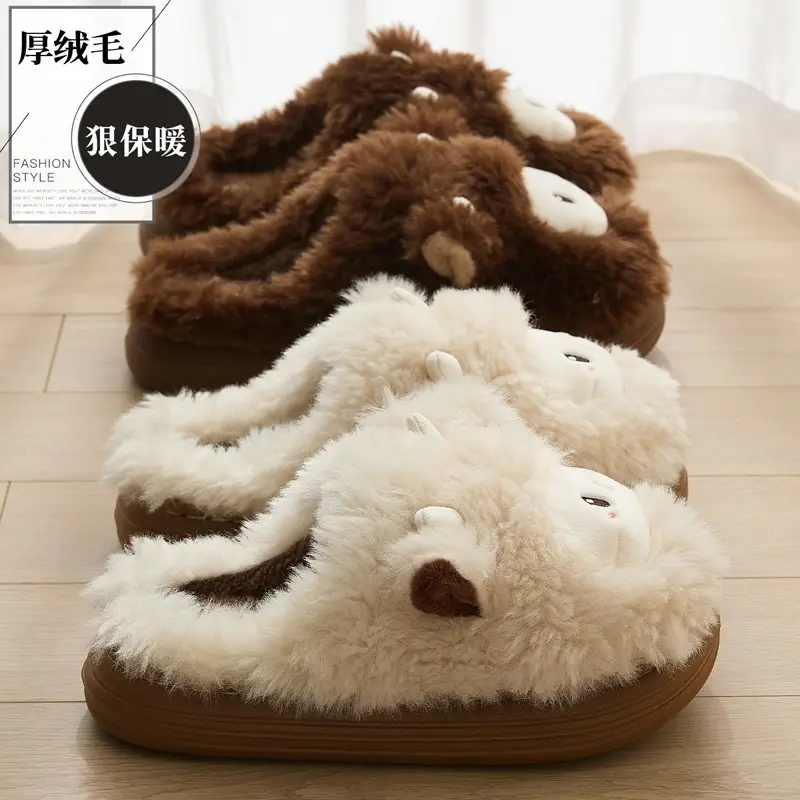 Cotton Slippers for Women in Winter Cartoon Cute Lamb Men's Plush Warm Anti-Slip Home Thick-Soled Furry Slippers for Men in Winter