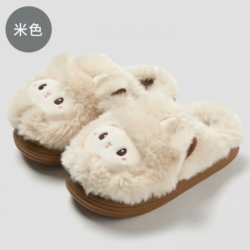 Cotton Slippers for Women in Winter Cartoon Cute Lamb Men's Plush Warm Anti-Slip Home Thick-Soled Furry Slippers for Men in Winter