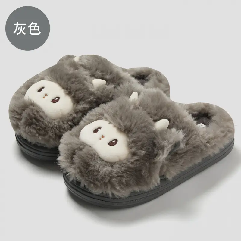 Cotton Slippers for Women in Winter Cartoon Cute Lamb Men's Plush Warm Anti-Slip Home Thick-Soled Furry Slippers for Men in Winter