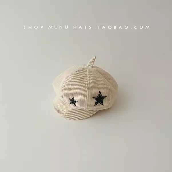 Kids Star Cap Korean Style Warm Cotton Hat - Image 2