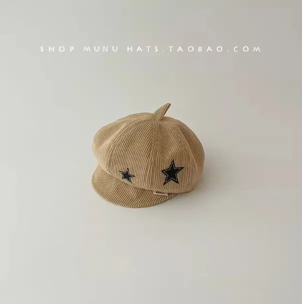 Kids Star Cap Korean Style Warm Cotton Hat - Image 3