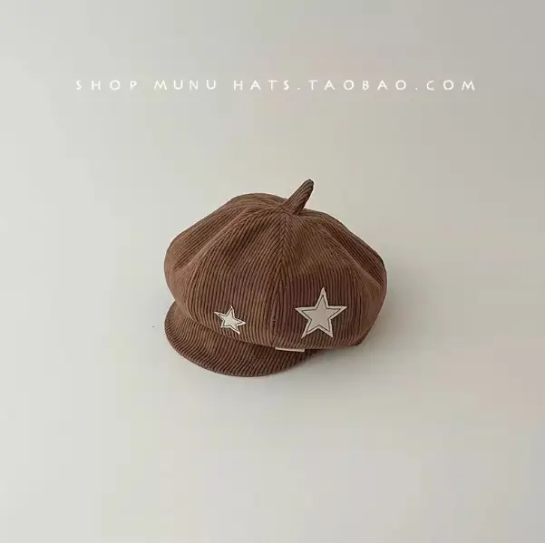 Kids Star Cap Korean Style Warm Cotton Hat - Image 4
