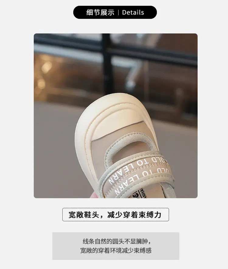 2024 Spring New Baby Shoes Soft-Soled Baby Shoes 0-1 to 2-3 Years Old Boys and Girls Kidsren Toddler Shoes — feature 2