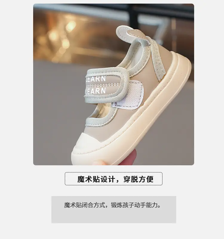 2024 Spring New Baby Shoes Soft-Soled Baby Shoes 0-1 to 2-3 Years Old Boys and Girls Kidsren Toddler Shoes — feature 4