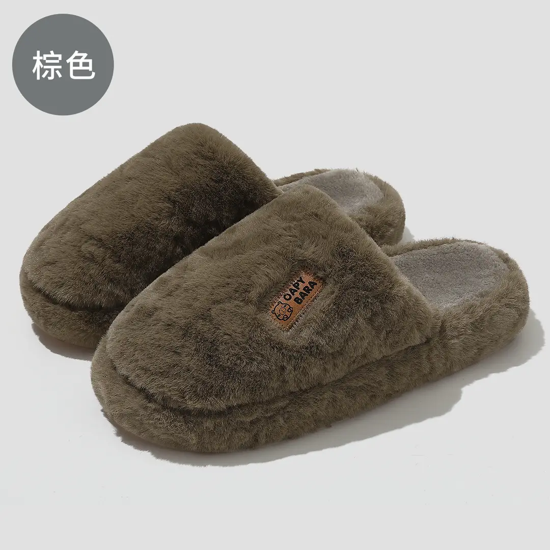 Middle-Aged and Elderly Cotton Slippers, High-End Home Wear-Resistant, Non-Slip, Home Indoor Warm Plush Men's Cotton Slippers Wholesale - Image 4