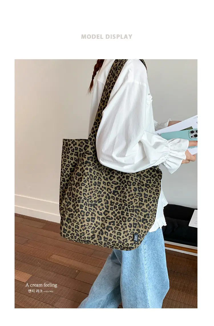 Leopard Print Women's Large Capacity Tote Bag — feature 4
