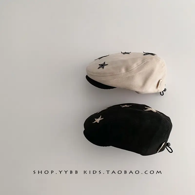 Warm Starry Beanie Hat for Kids Spring Autumn Winter - Image 7