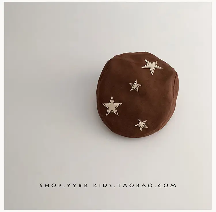 Warm Starry Beanie Hat for Kids Spring Autumn Winter — feature 10