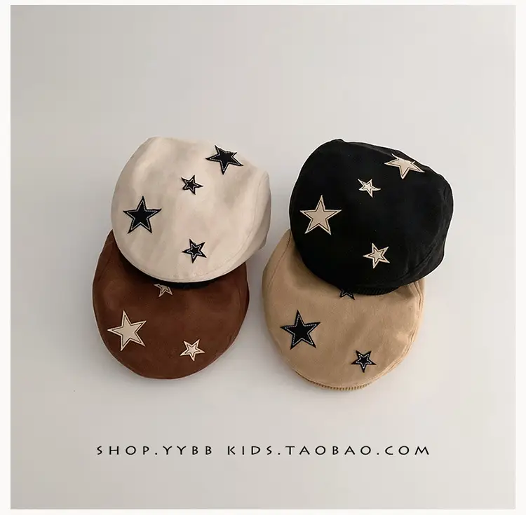 Warm Starry Beanie Hat for Kids Spring Autumn Winter — feature 4