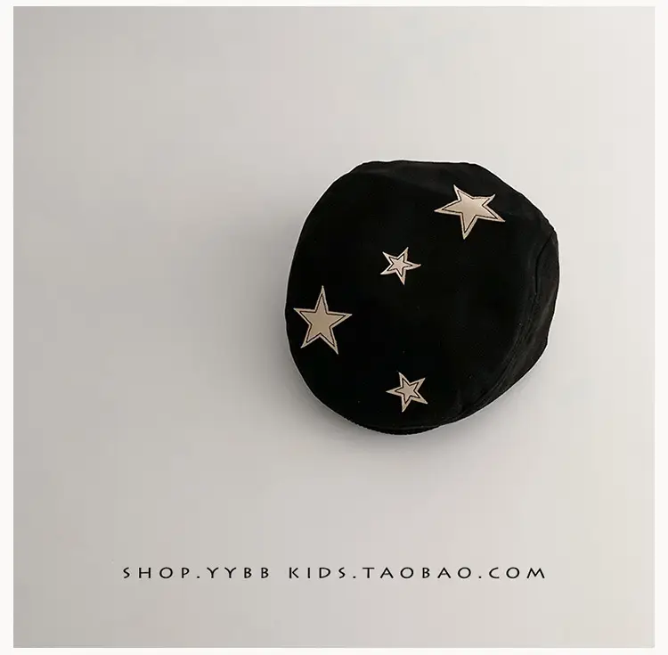 Warm Starry Beanie Hat for Kids Spring Autumn Winter — feature 7