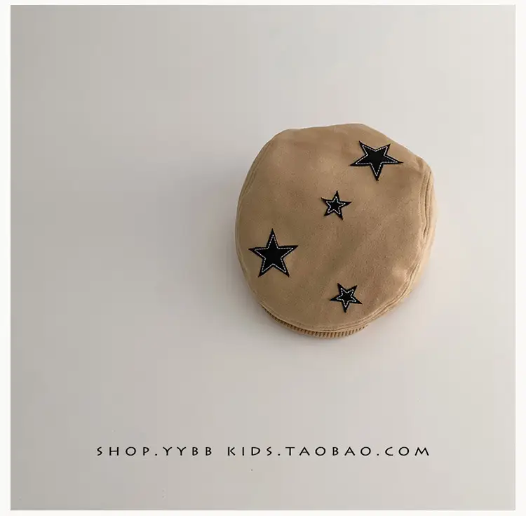 Warm Starry Beanie Hat for Kids Spring Autumn Winter — feature 9