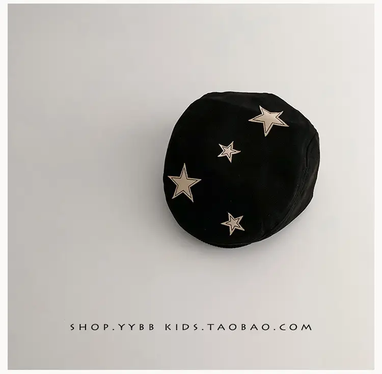 Warm Starry Beanie Hat for Kids Spring Autumn Winter - Image 4