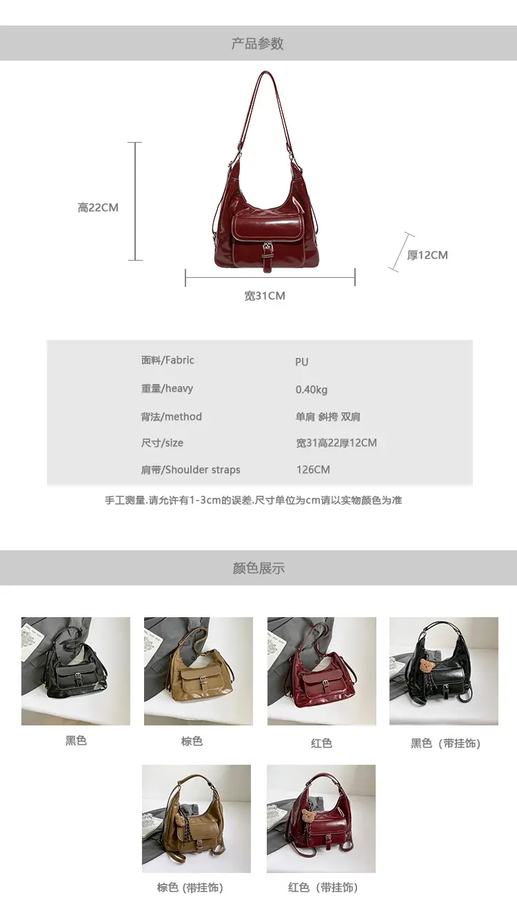 Retro Black Women's Shoulder Bag 2025 Autumn — feature 4