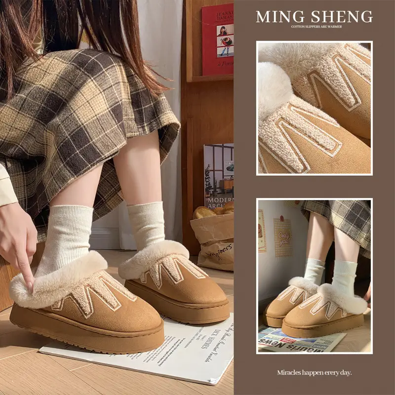 Cross-Border New Cotton Slippers for Women in Autumn and Winter Plush Comfortable Home Non-Slip Warm Couple Style Indoor Cotton Shoes for Men - Image 4