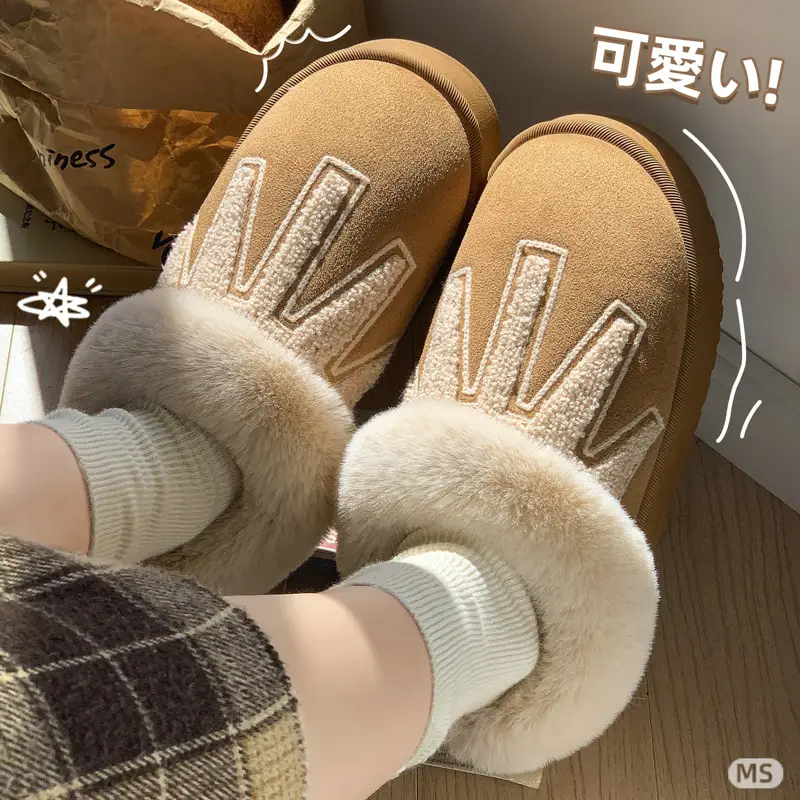 Cross-Border New Cotton Slippers for Women in Autumn and Winter Plush Comfortable Home Non-Slip Warm Couple Style Indoor Cotton Shoes for Men - Image 6