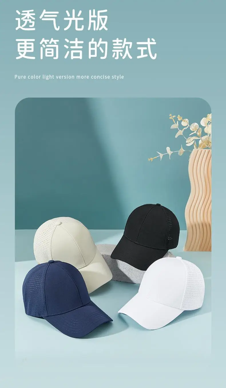 Men Women Mesh Cap Breathable Sunshade Hat — feature 11