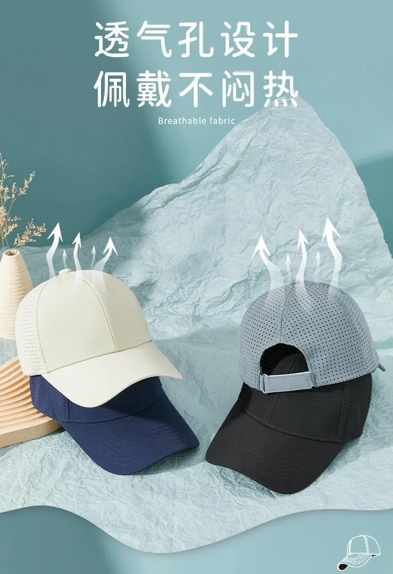 Men Women Mesh Cap Breathable Sunshade Hat — feature 14