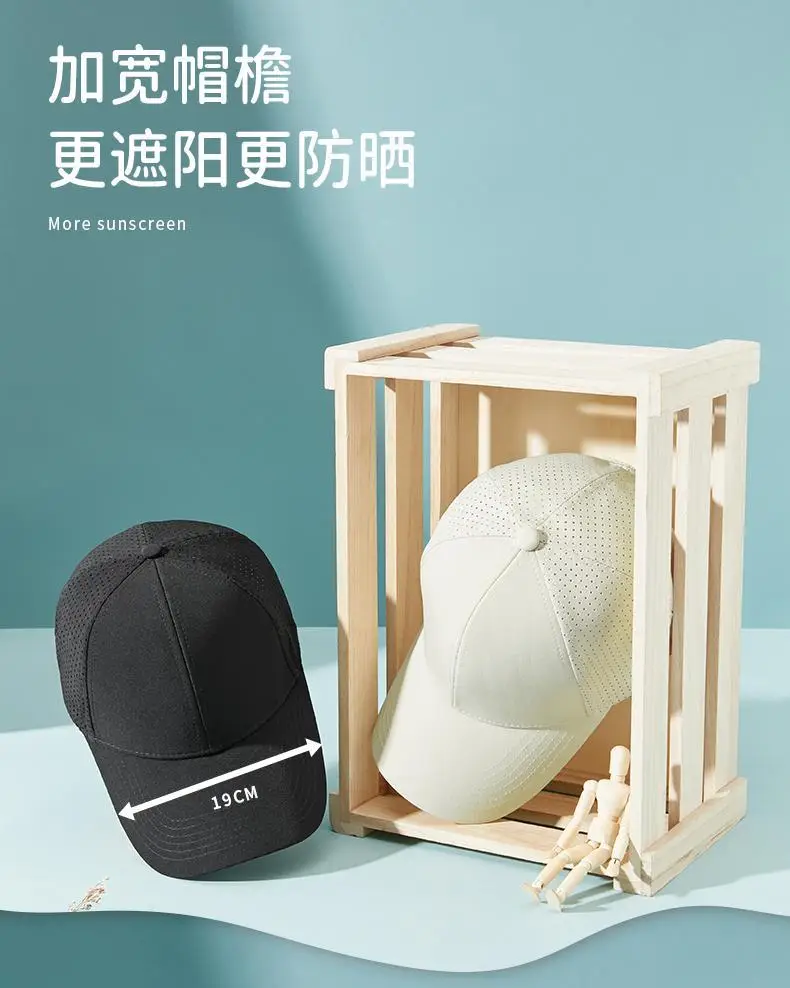 Men Women Mesh Cap Breathable Sunshade Hat — feature 15