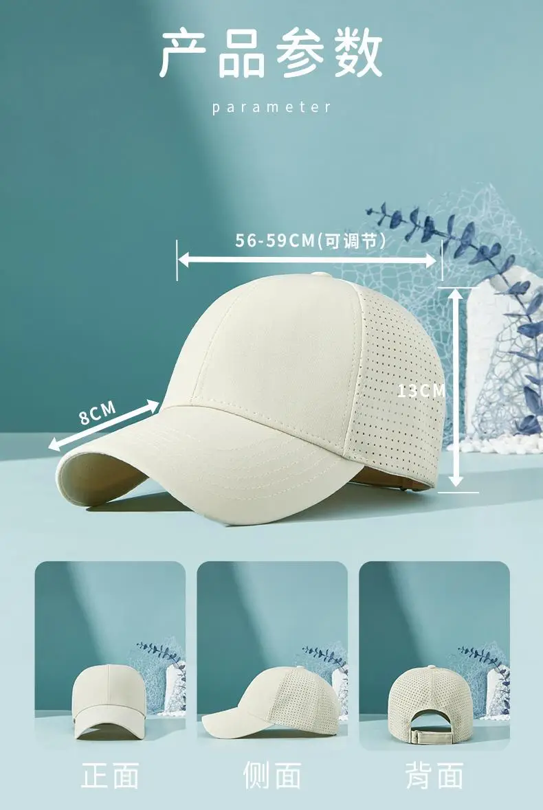 Men Women Mesh Cap Breathable Sunshade Hat — feature 16