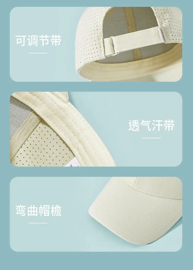 Men Women Mesh Cap Breathable Sunshade Hat — feature 20