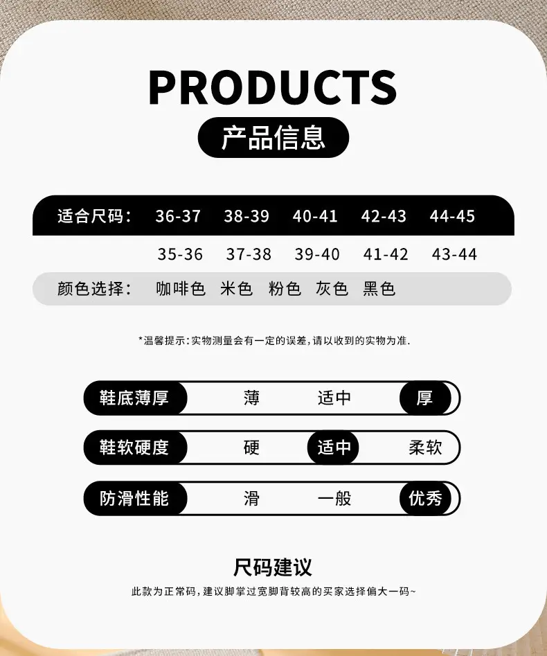 Cross-Border New Corduroy Cross Cotton Slippers for Home Wholesale Autumn Home Warm Indoor Adhesive Thick-Soled Cotton Slippers — feature 2