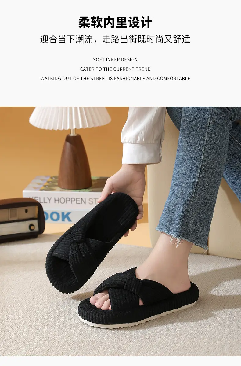 Cross-Border New Corduroy Cross Cotton Slippers for Home Wholesale Autumn Home Warm Indoor Adhesive Thick-Soled Cotton Slippers — feature 5