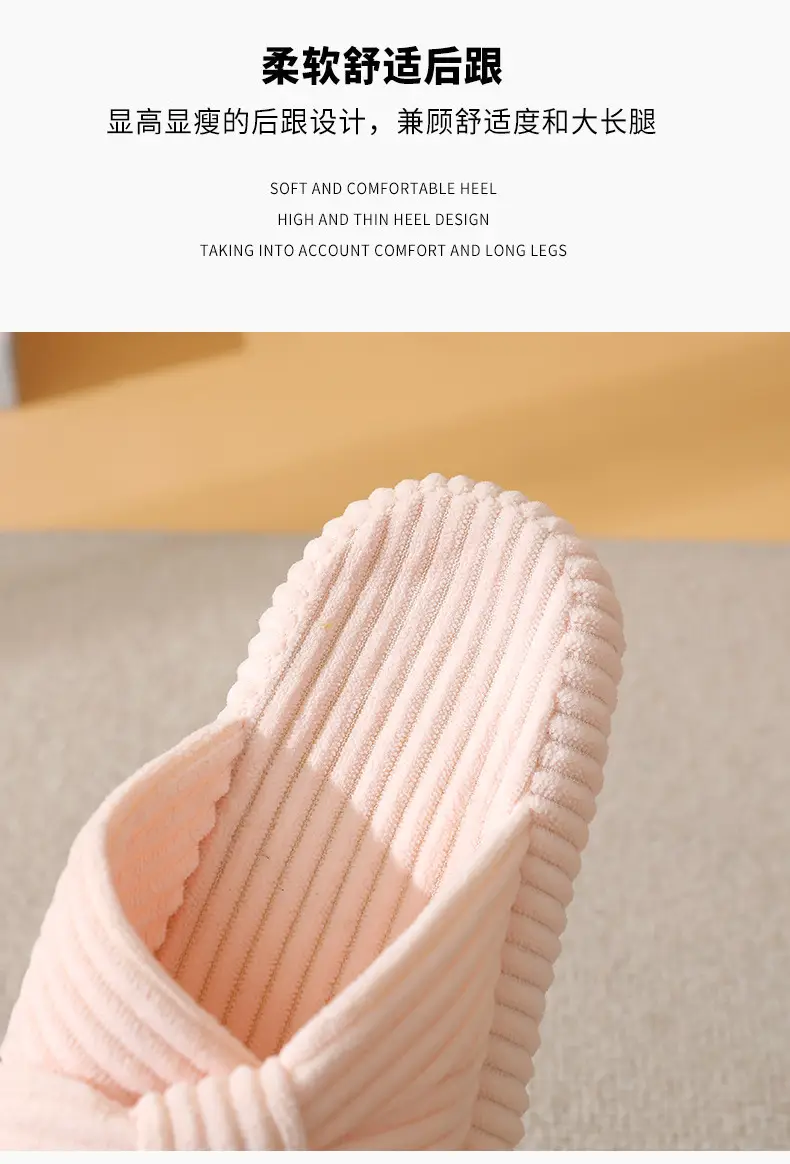 Cross-Border New Corduroy Cross Cotton Slippers for Home Wholesale Autumn Home Warm Indoor Adhesive Thick-Soled Cotton Slippers — feature 6