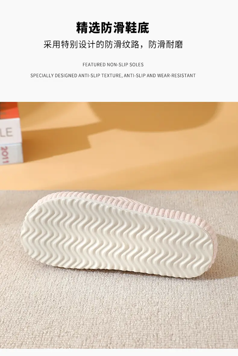 Cross-Border New Corduroy Cross Cotton Slippers for Home Wholesale Autumn Home Warm Indoor Adhesive Thick-Soled Cotton Slippers — feature 7