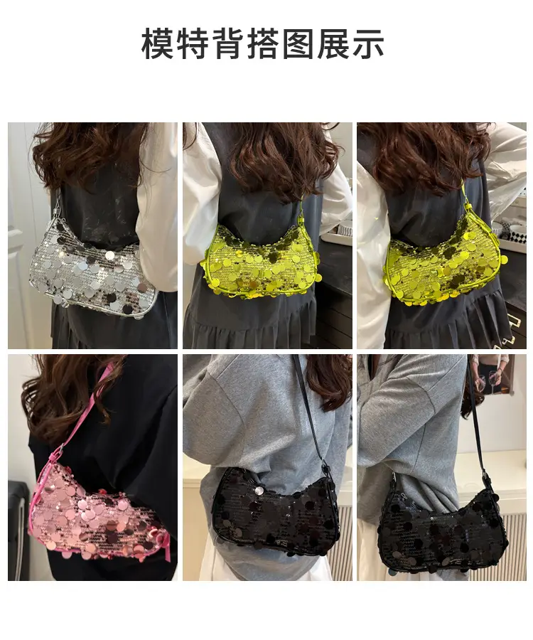 Pink Sequin Shoulder Bag Large Capacity Single Strap — feature 4