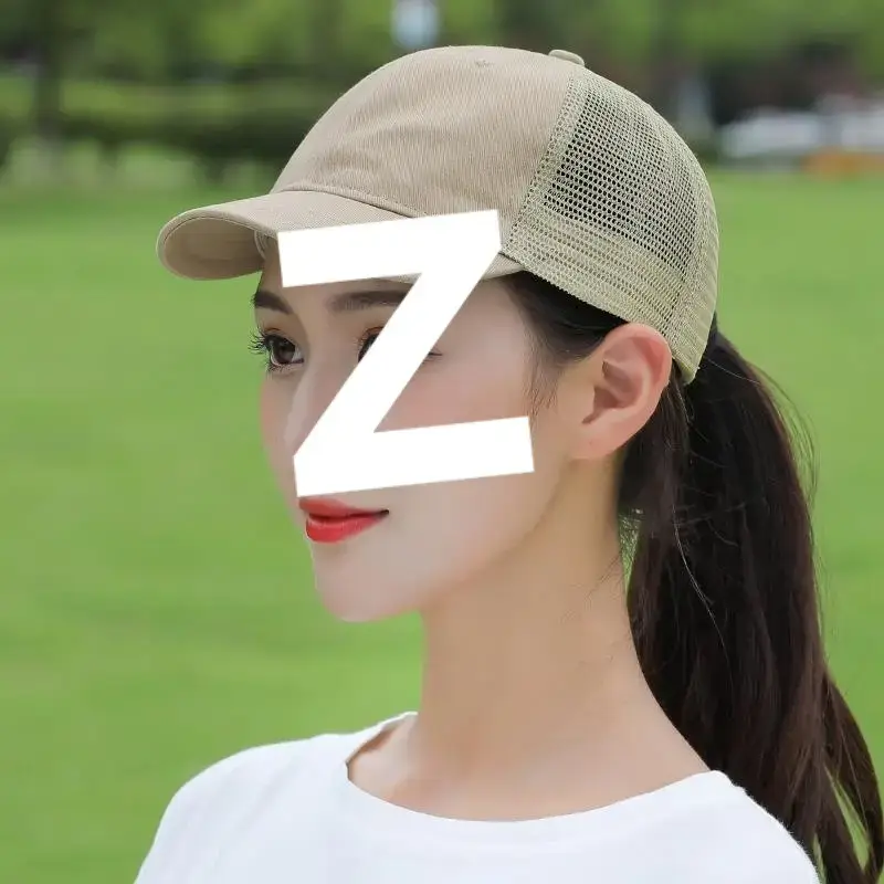 Women's Khaki Mesh Cap with Short Brim Summer - Image 6