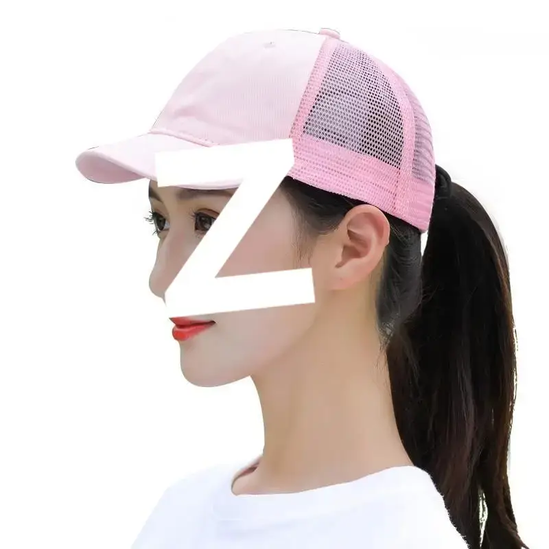 Women's Khaki Mesh Cap with Short Brim Summer - Image 9