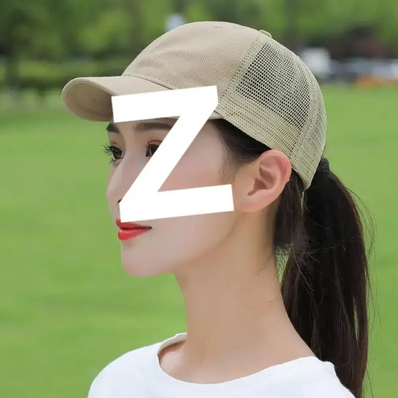 Women's Khaki Mesh Cap with Short Brim Summer - Image 3
