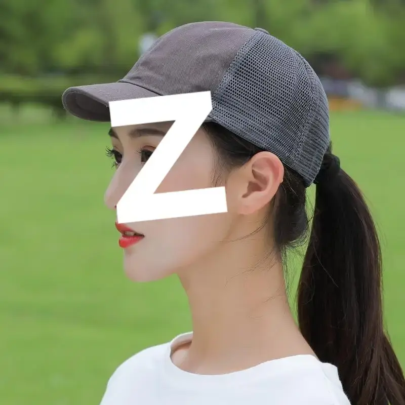 Women's Khaki Mesh Cap with Short Brim Summer - Image 4