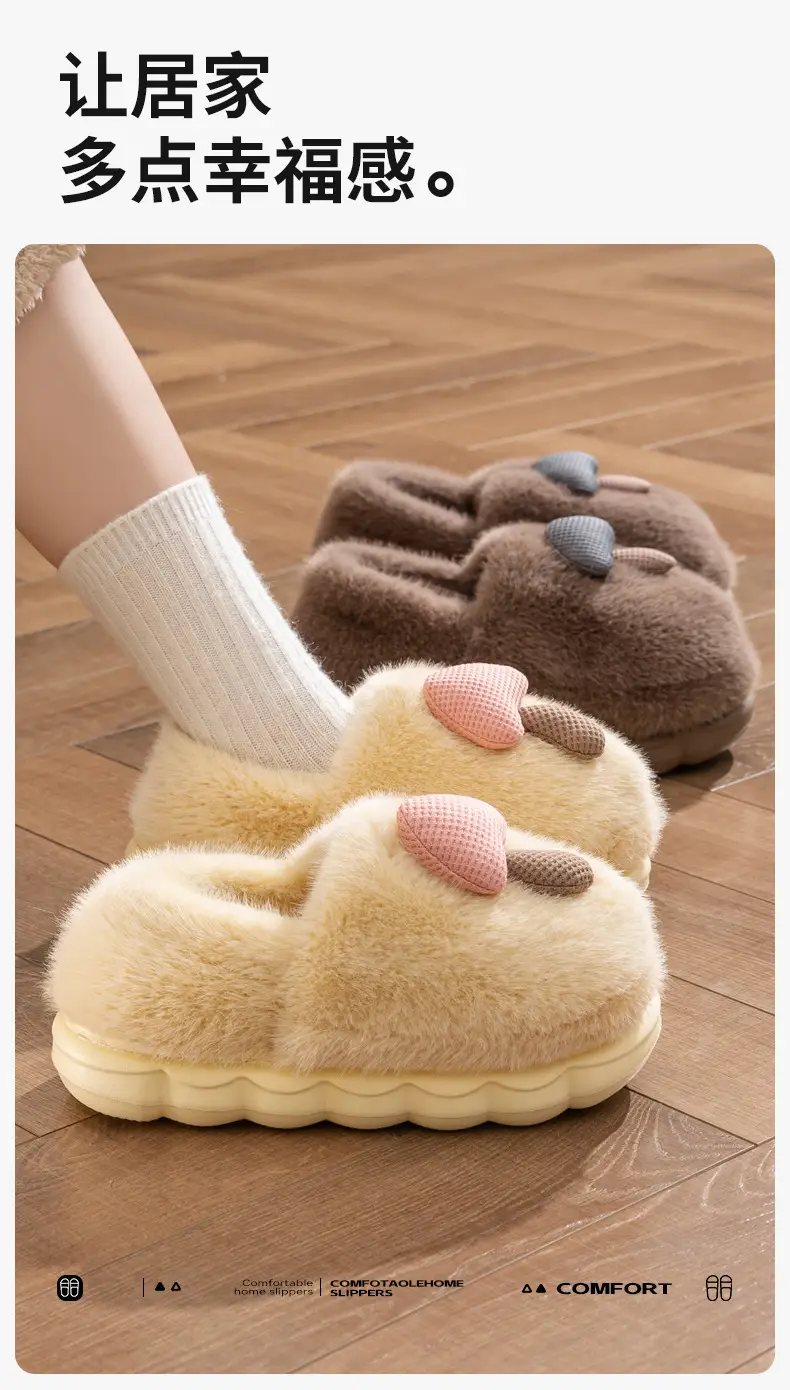 Women's Cotton Slippers for Autumn and Winter 2025 New Indoor and Outdoor Thick-Soled Warm Plush Postpartum Heel Cotton Shoes — feature 12