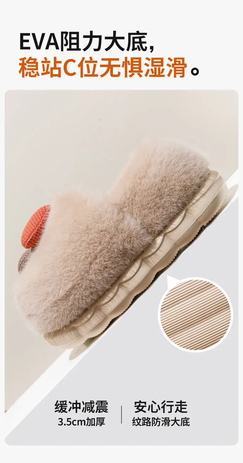 Women's Cotton Slippers for Autumn and Winter 2025 New Indoor and Outdoor Thick-Soled Warm Plush Postpartum Heel Cotton Shoes — feature 9