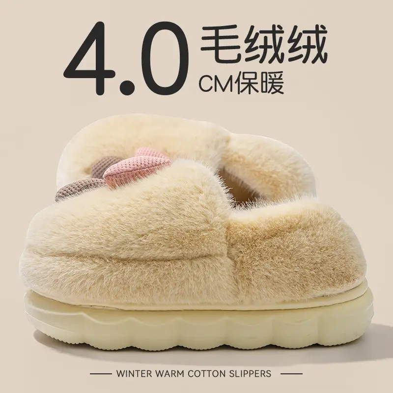 Women's Cotton Slippers for Autumn and Winter 2025 New Indoor and Outdoor Thick-Soled Warm Plush Postpartum Heel Cotton Shoes