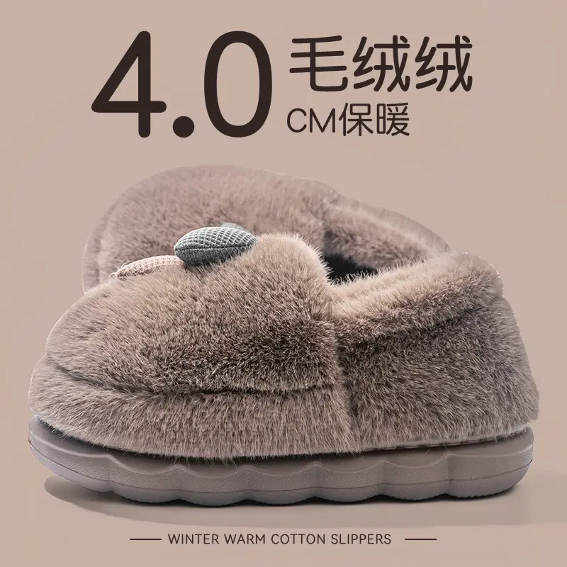 Women's Cotton Slippers for Autumn and Winter 2025 New Indoor and Outdoor Thick-Soled Warm Plush Postpartum Heel Cotton Shoes