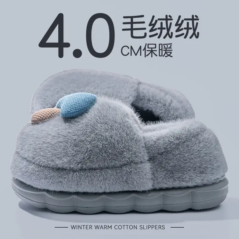 Women's Cotton Slippers for Autumn and Winter 2025 New Indoor and Outdoor Thick-Soled Warm Plush Postpartum Heel Cotton Shoes